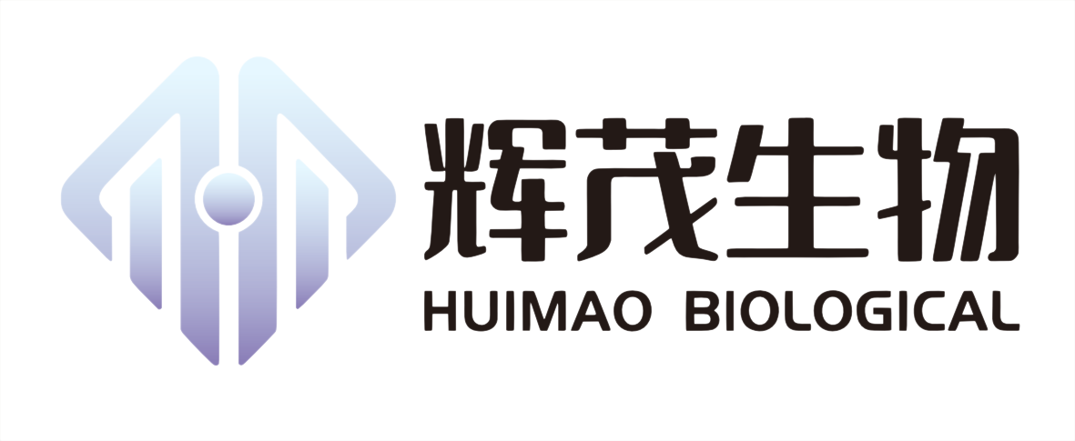 辉茂生物 HUIMAO BIOLOGICAL
